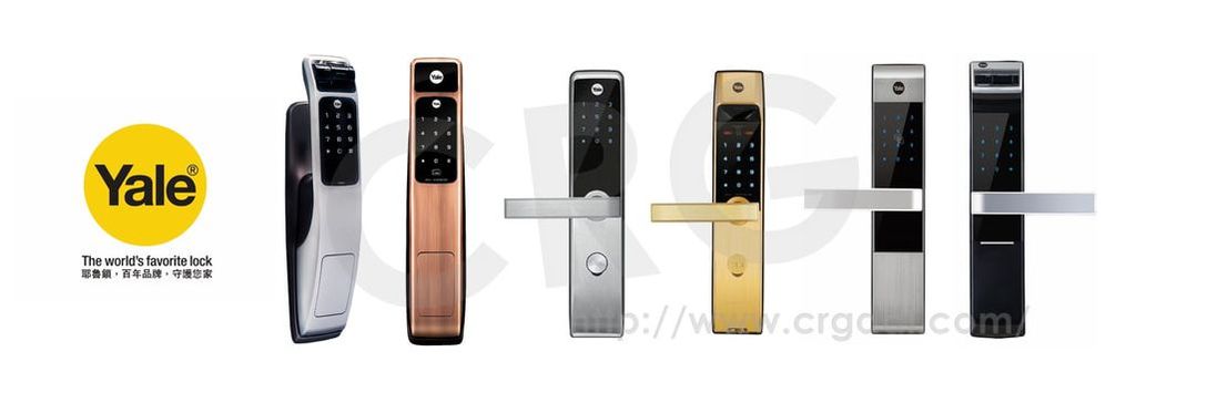 Yale Digital Door Lock Series